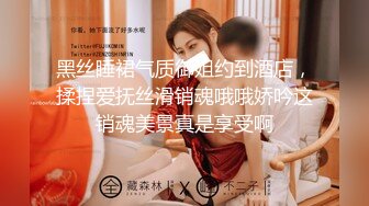  监控破解寂寞难耐的美少妇和公公在家里和细长鸡巴的公公偷情