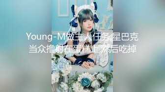 【自整理】偷偷练过柔术的欧美瑜伽婊子，穿着大胆风骚把身体弯曲成各种姿势逼脸同框，诱惑至极！LunaLuuvz 最新流出视频合集【19V】 (47)