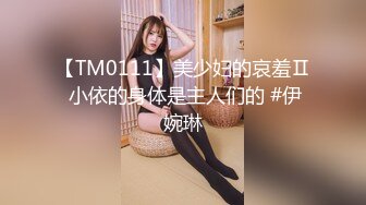 给搔货女友吃药，后入射了搔货一后背