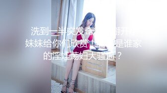 太完美了 满足幻想 AI绘画 S大神画师 PLAboy：情人节专属 