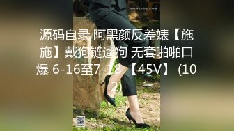 【新片速遞】    白虎美穴唯美小仙女✅福利私拍 萌萌的外表又纯又欲 青春的肉体活力四射，白虎美穴紫薇插出白浆