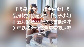 少妇被弄出白浆3