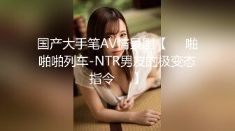 【新片速遞 】 脑袋那么大的巨乳！新人下海骚货！一对豪乳又白又大，脱下丁字裤棒子插穴，无毛骚穴掰开尿尿[2.68G/MP4/03:13:21]