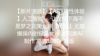 台湾华人AV女优小只马「嘿尼」「Bunni」OF私拍 极品粉嫩名穴 性爱时翻白眼表情极其淫荡夸张【第一弹】 (12)