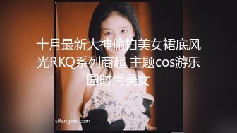 麻豆傳媒&amp;愛豆聯合出品-牛郎織女 轉生凡人與你交歡-郭童童