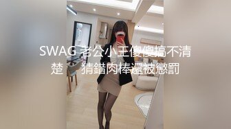 办公室被主人爸爸蹂躏调教，小萝莉的蜜桃小屁股 小小年纪就活生生捅成了爸爸的形状，可爱反差