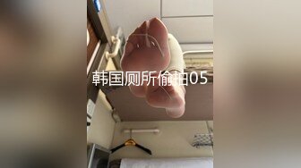 【绝版资源】超高气质华人腿模「女神丝丝」「sexy.coco」OF私拍 黑丝美腿蜂腰【第三弹】