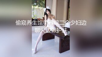 【新片速遞】  小胖哥家里约炮老公出去打工的留守少妇❤️饥渴的很简直操不够