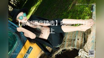 @S3-EP4 游艇趴