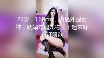 【AI换脸视频】隆妮 邻家大姐姐和小男友做爱