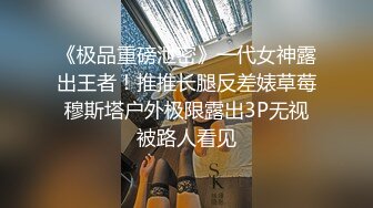 -白丝粉色护士装，被后入大力抽插