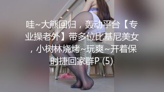 STP32614 萝莉社 灌醉妻子和她闺蜜在闺房当面偷换纵情抽插 桐桐 VIP0600