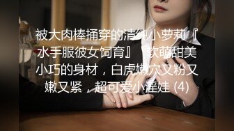 万人追踪Onlyfans顶级身材撸铁女神Lichang私拍 各种诱惑行为罕见全裸紫薇翻白眼