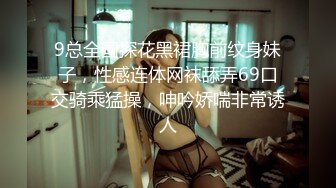 邻家极品小女人白丝情趣诱惑全程露脸跟狼友撩骚互动，颜值很高微胖极品，道具抽插骚穴，后入爆菊花精彩刺激