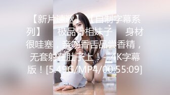 西安人妻第二次约我，晚上偷溜出来，鞋子衣服都没脱完，就猴急干上了，这样看着更有欲望，'爸爸干得真爽 爸爸‘！