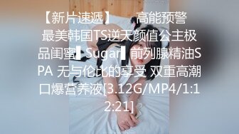 MDWP-0008.蓝歆悦.醉后迷情实录.针孔淫行迷晕捡尸失恋少女.麻豆传媒职场淫行系列