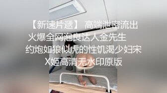 【自整理】P站DemonicDivine 不良少女 口交时候啊嘿颜 忍不住射精 小母狗很骚【59V】  (33)