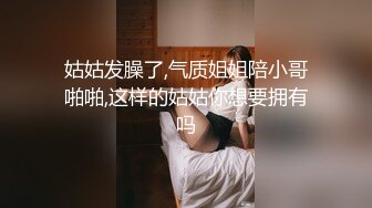 趁堵车让女友吃鸡鸡