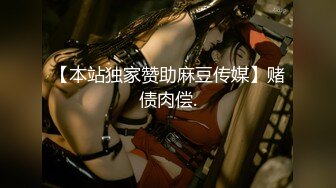 【新片速遞】 无毛逼风骚少妇露脸好骚坐在保险柜上按着大哥头让他舔逼，表情好骚浪叫呻吟，让大哥揉着骚奶子草嘴干骚逼