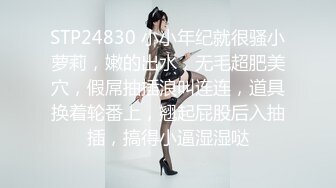 ✨✨极品流出✨✨清纯极品小姐姐推特女菩萨【丸丸子】私拍，高质量丝袜玉足推油足交精射 (1)