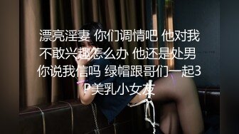 反差婊母狗舌舔大肉棒