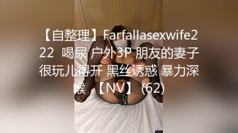 极品尤物姐妹花！外表文静乖巧美少女！白嫩美乳粉穴，掰开特写紧致，没怎么开发过，翘起美臀，嫩的出水