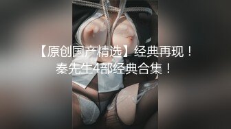 山职以前G同学暑假最后的疯狂