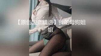 【新速片遞】✿极品尤物❤️网红✿ 高颜值露脸青春抚媚美少女 ▌御梦子▌海边偶遇前女友剧情 扣穴玩弄蹂躏 看美女被肏就是带劲 无套内射