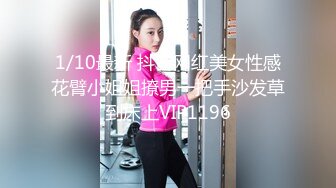 颜值不错丰满白皙小少妇和炮友啪啪，口交肉丝上位骑乘后入猛操抽插，高潮内射洗逼非常诱人