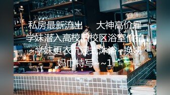 FC2-PPV-1671179期間限定【無修正】巨乳のカフェ店長を支援・連続中出し