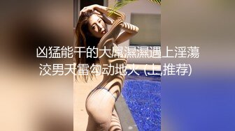 大像传媒《变态女帝》脚本失效人仍然屈服肉棒-娃娃