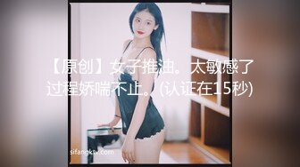 【自录】敏感御姐【性感小美猫】暴力啪啪甩奶，打桩爽到喷水，4-5月直播合集【24V】 (12)