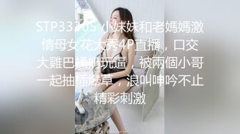 果冻传媒-表妹18岁给表妹过生日换取的情爱温柔-谢语彤