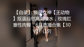 ⚫️⚫️贵在真实无滤镜，小情侣出租房露脸性爱自拍，美女的鲍鱼挺肥阴唇一大一小还黑但是淫水挺多，无套啪啪口爆吞精很刺激