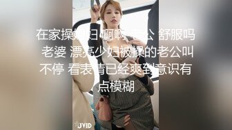 大二美女欠债无法偿还用身体还债??被迫一边挨操一边给男友打电话