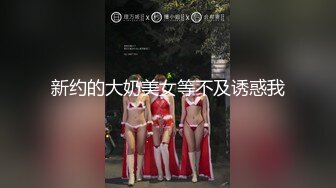 伪娘的粗鲁纹身男