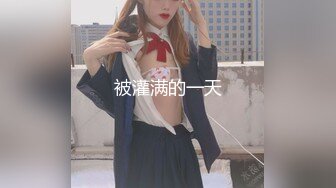 老婆握着我手让人肏