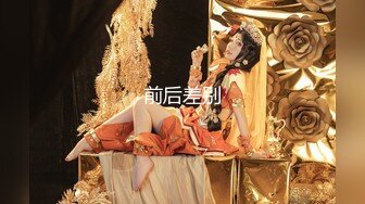 豪乳网红女神『谭晓彤』最新付费私拍《裸体瑜伽》极品豪乳颤啊颤 刮毛后的小逼真招操