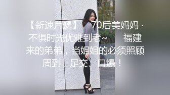 V核能重磅 绿帽男带闷骚老婆异性SPA番外篇 操完之后洗浴还要舔骚逼 第②部