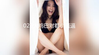  牛仔裤高跟鞋新人苗条御姐啪啪，腰细美臀特写深喉交，翘起屁股第一视角后入