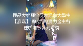 稀有酒店摄像头偷拍富态气质美女少妇在房间化妆准备和情人幽会不断催促相好快点来