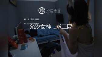 从事美容行业的韵味少妇,平时搞美容晚上出来卖