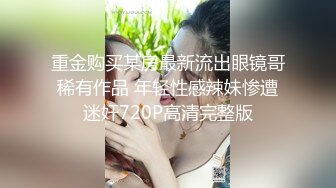 性吧传媒 约漂亮的JK裙妹子 户外野战连射两发不一样的体验