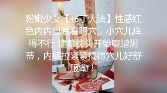 STP15644 牛仔短裤腰细大奶妹子，超近距离掰穴特写吸奶口交，骑乘干了几下有味道不干了