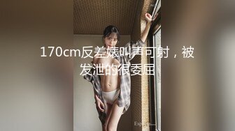 高端外围探花大熊酒店 ❤️约炮3000元的极品艺校舞蹈系女神兼职外围女肤白细嫩 - 解锁一字马 [