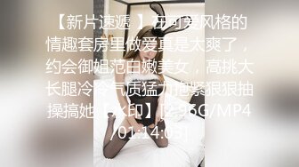 MIDV-897 老婆不在趁機強插巨乳繼女幹成性奴只要老婆不在就...(AI破壞版)