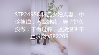 onlyfans推特网红福利 华裔色情女星【Nicole Doshi】和洋男友双飞性爱啪啪道具自慰