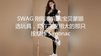 极品少妇帮我打飞机-少女-已婚-同事-Ktv-秘书-护士