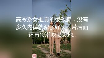 暑假重磅福利❤️某三甲医院极品反差婊护士吴新园遭绿帽老公泄密流出最爱吃大屌医院取精JK制服啪啪内射 (7)