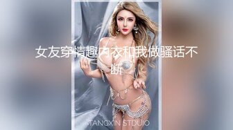 ⚫️⚫️炸裂！出道即巅峰，新手露出界天花板苗条女神tomm毫无底线农家院景区专卖店露出完结，协同闺蜜下乡裸体采风 (2)